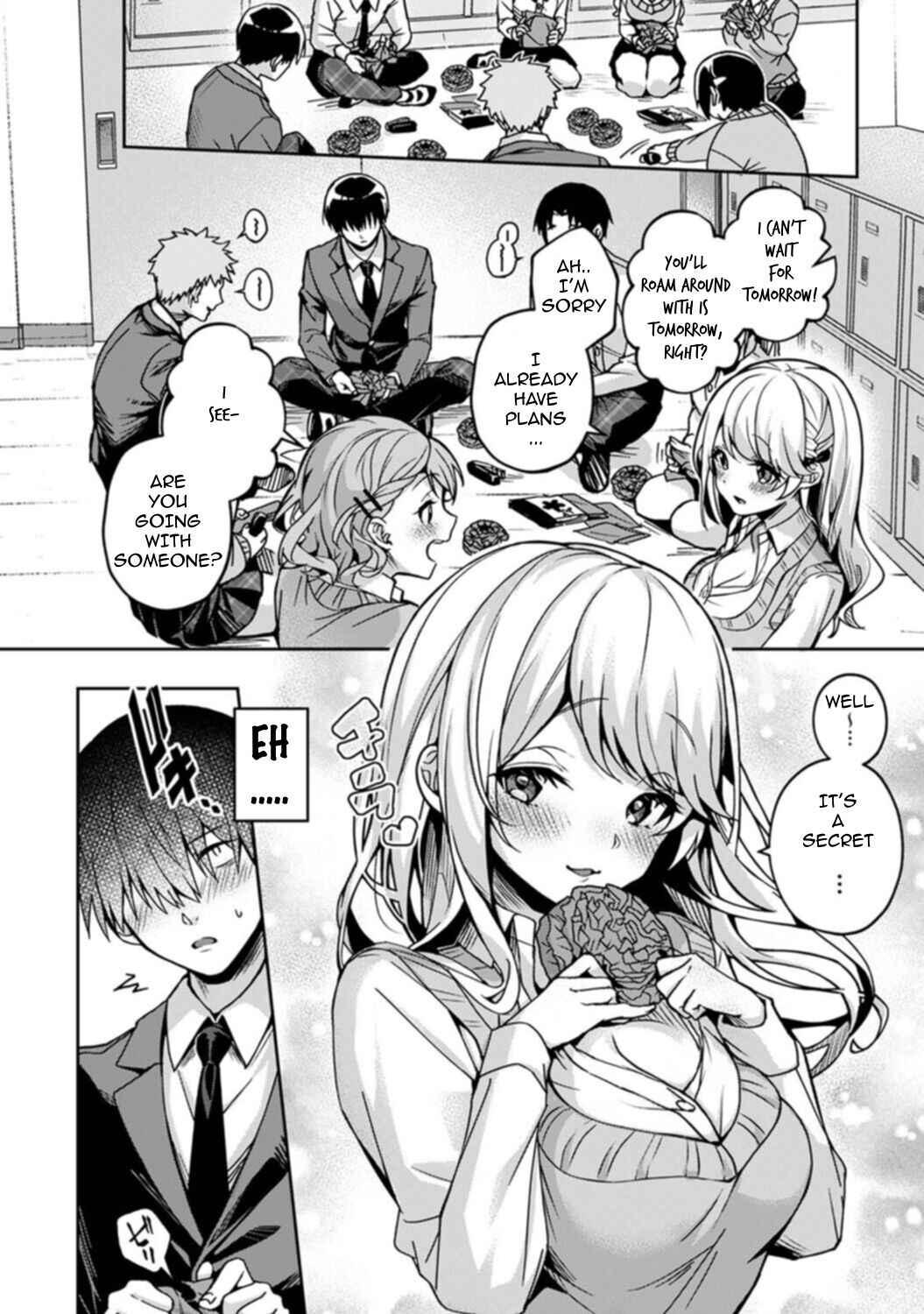 Page 6 Chapter 4 Amaama Koakuma