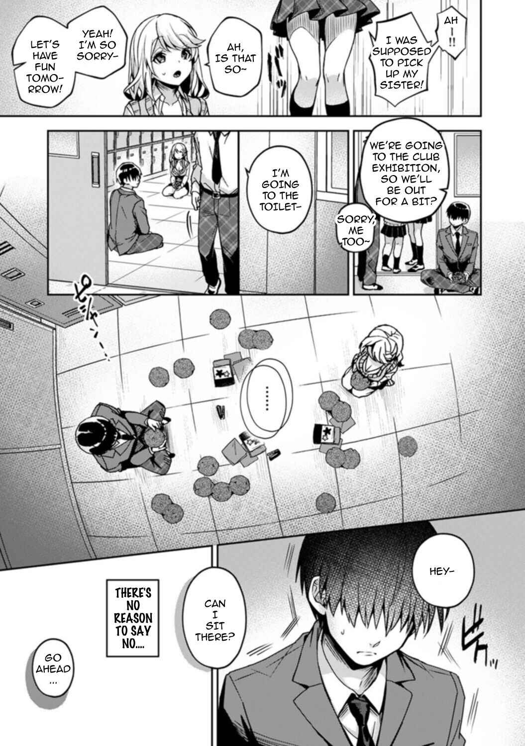 Page 7 Chapter 4 Amaama Koakuma
