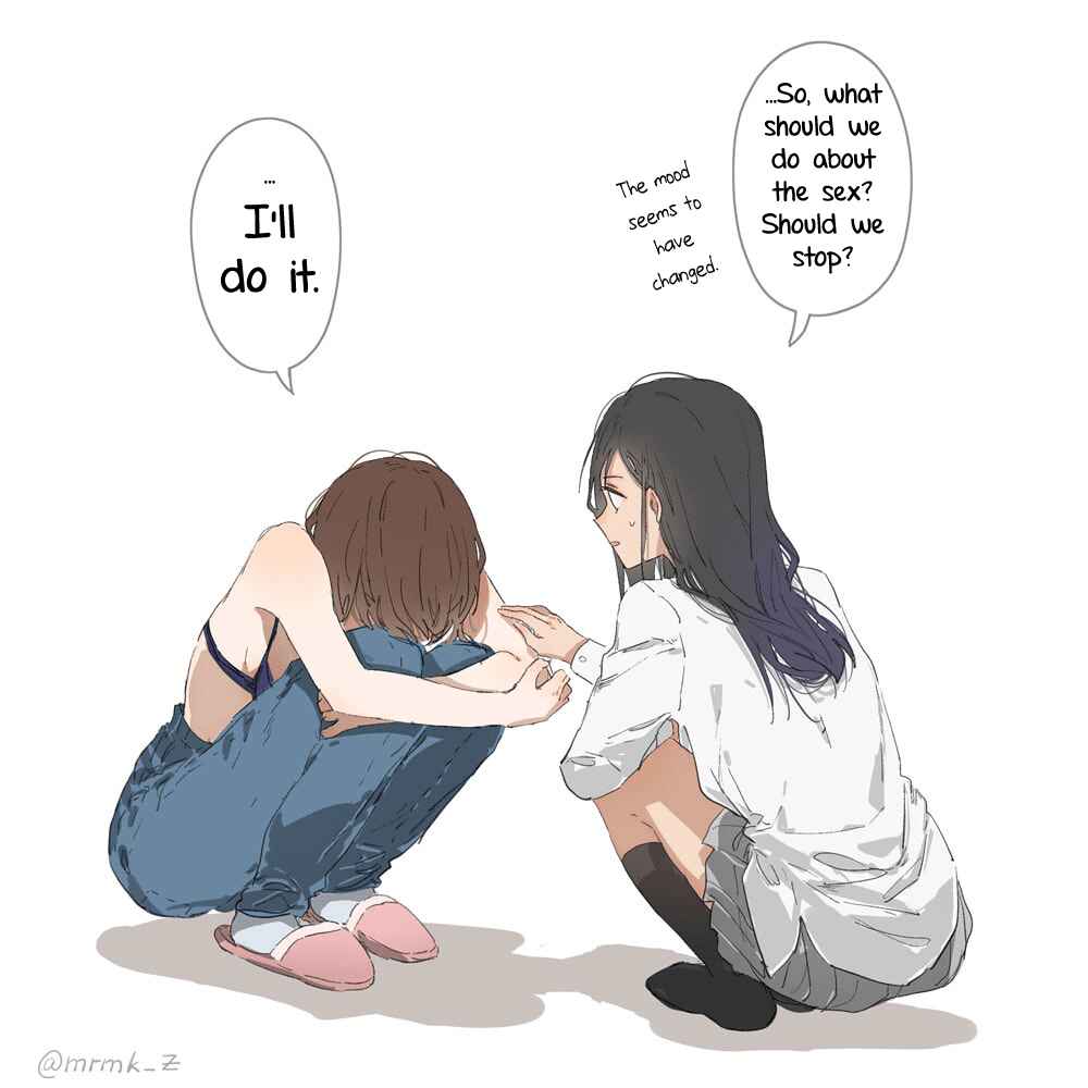 Page 4 Chapter 0.2 JK-chan and Her Classmates Mom