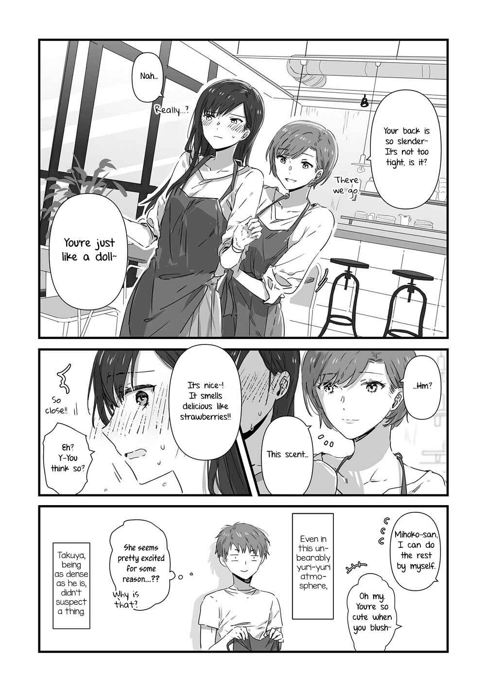 Page 2 Chapter 12 JK-chan and Her Classmates Mom