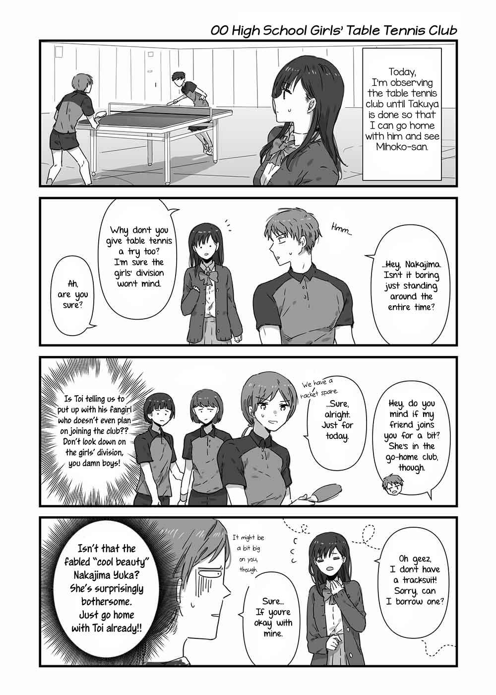 Page 1 Chapter 7 JK-chan and Her Classmates Mom