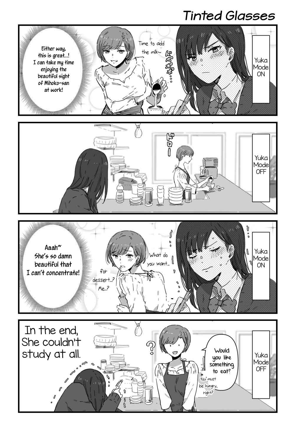 Page 2 Chapter 5 JK-chan and Her Classmates Mom