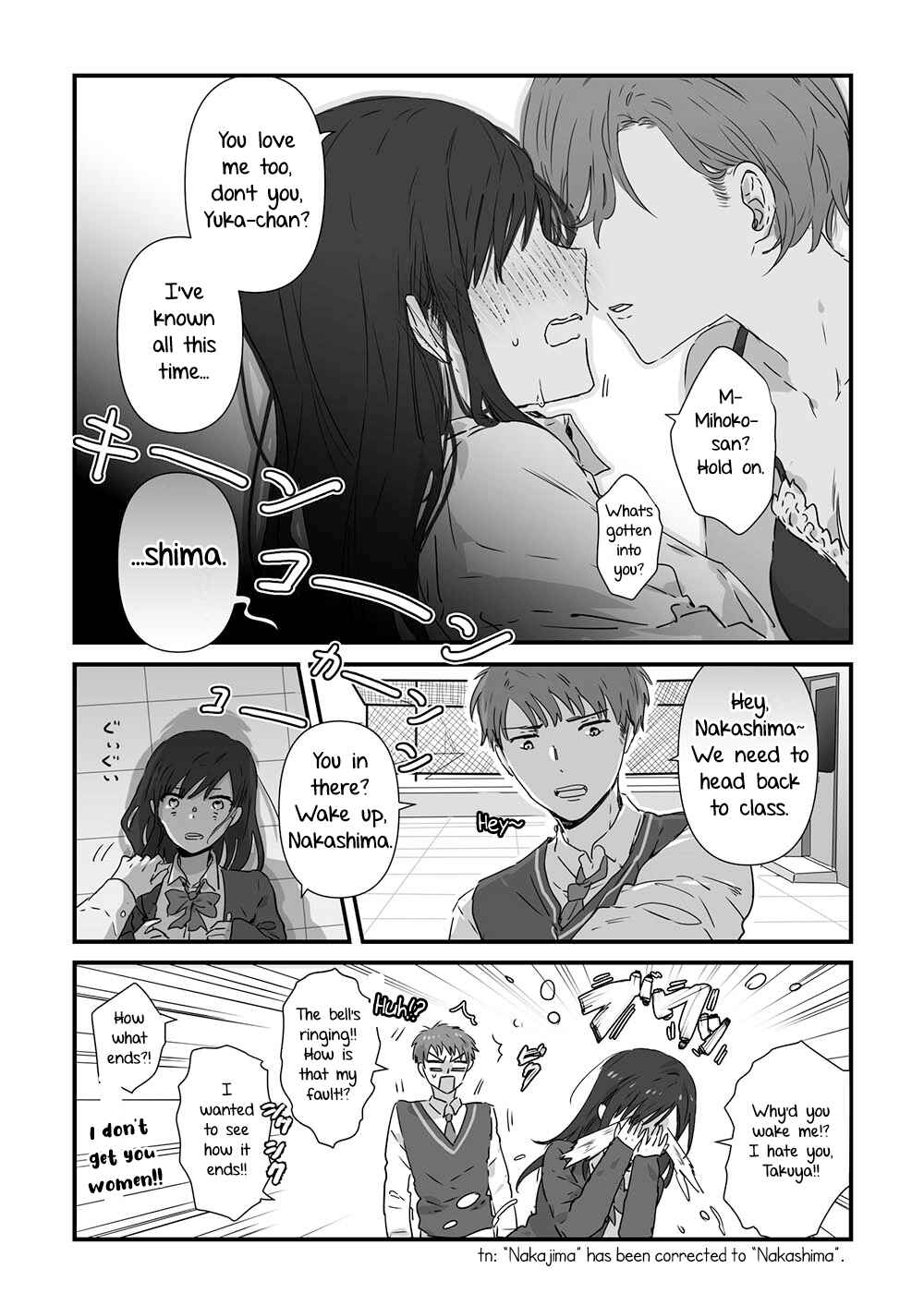 Page 2 Chapter 9 JK-chan and Her Classmates Mom