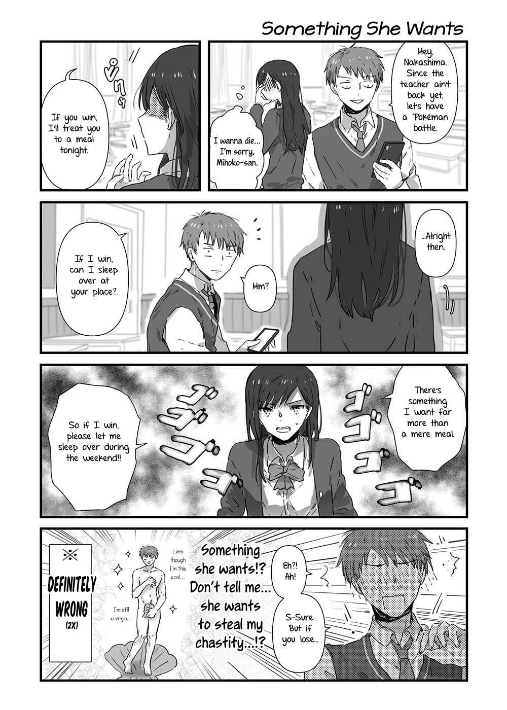 Page 3 Chapter 9 JK-chan and Her Classmates Mom