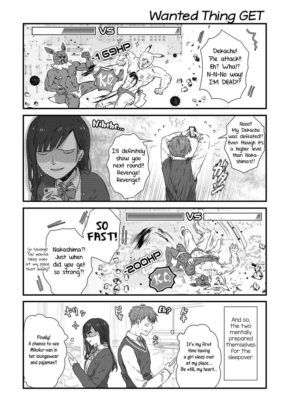 Page 4 Chapter 9 JK-chan and Her Classmates Mom