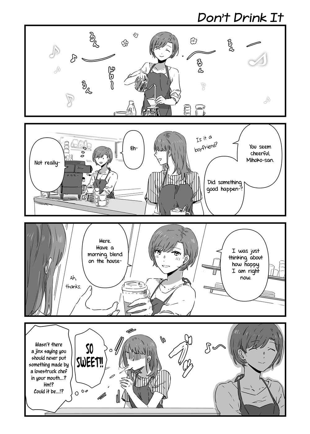 Page 1 Chapter 11 JK-chan and Her Classmates Mom
