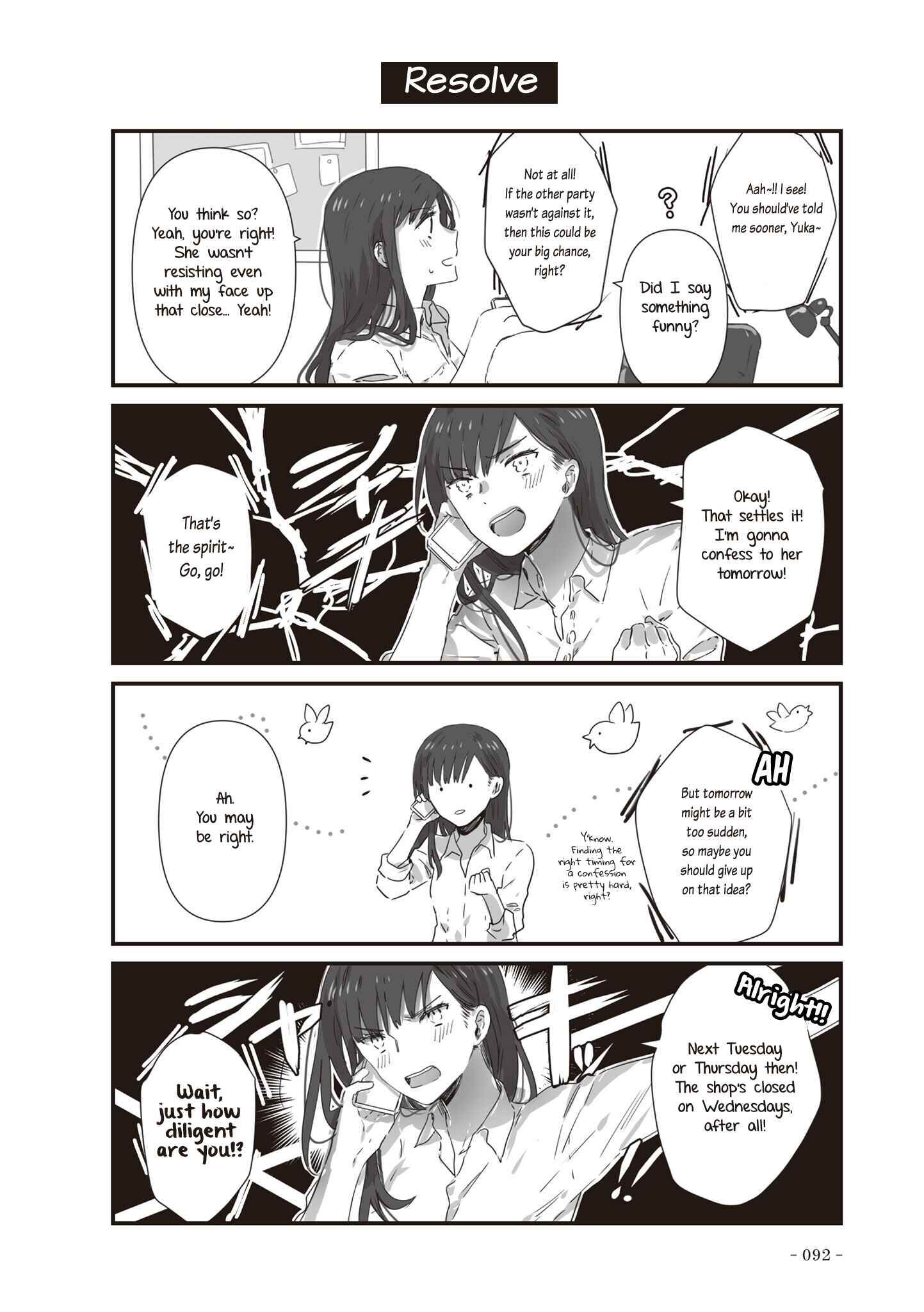 Page 4 Chapter 19 JK-chan and Her Classmates Mom