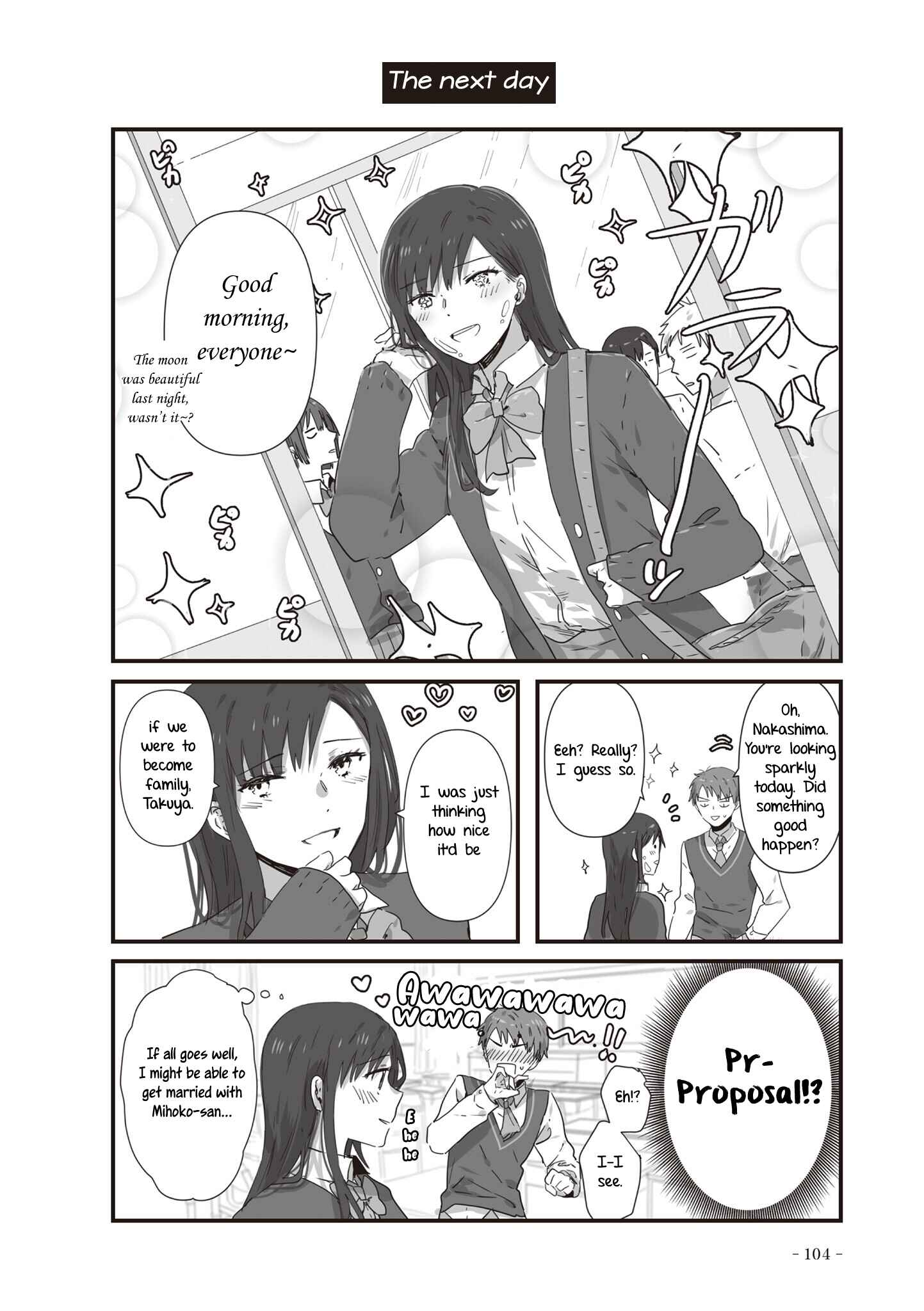 Page 1 Chapter 21 JK-chan and Her Classmates Mom
