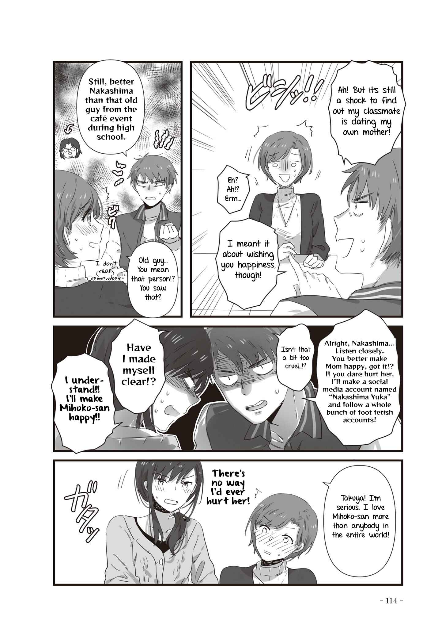 Page 5 Chapter 22 JK-chan and Her Classmates Mom