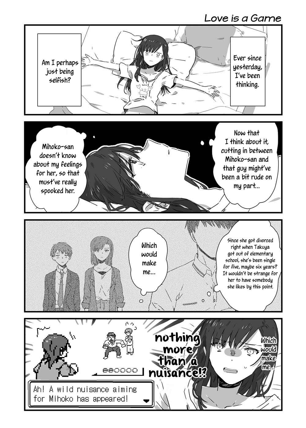 Page 1 Chapter 14 JK-chan and Her Classmates Mom