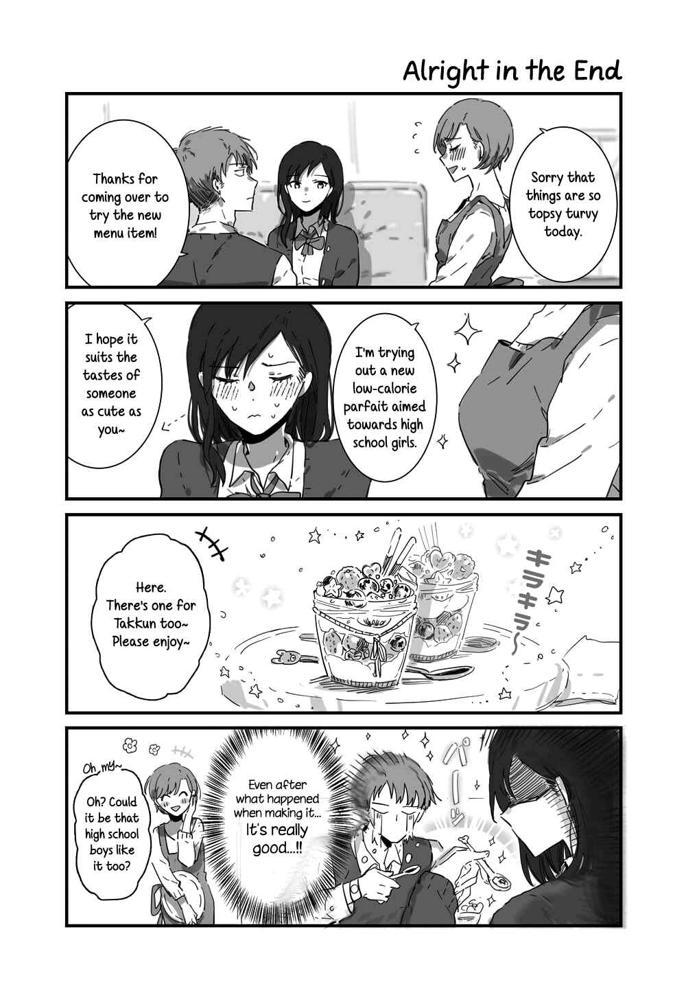 Page 6 Chapter 1 JK-chan and Her Classmates Mom