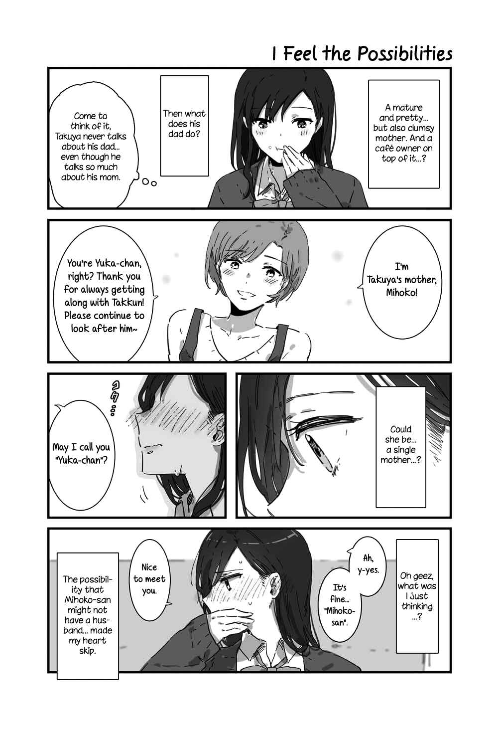Page 7 Chapter 1 JK-chan and Her Classmates Mom