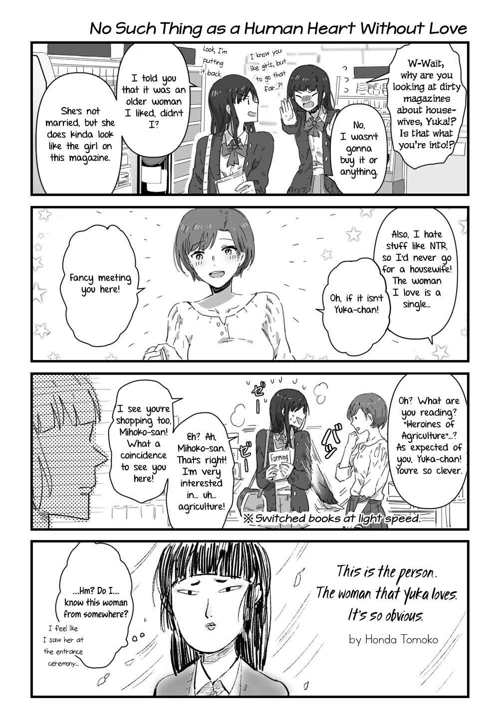 Page 4 Chapter 4 JK-chan and Her Classmates Mom
