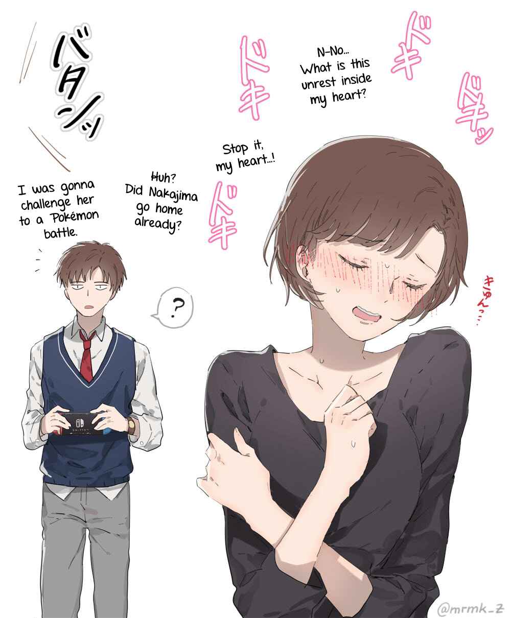 Page 2 Chapter 0.3 JK-chan and Her Classmates Mom