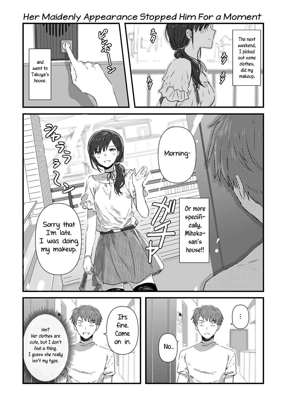 Page 1 Chapter 10 JK-chan and Her Classmates Mom