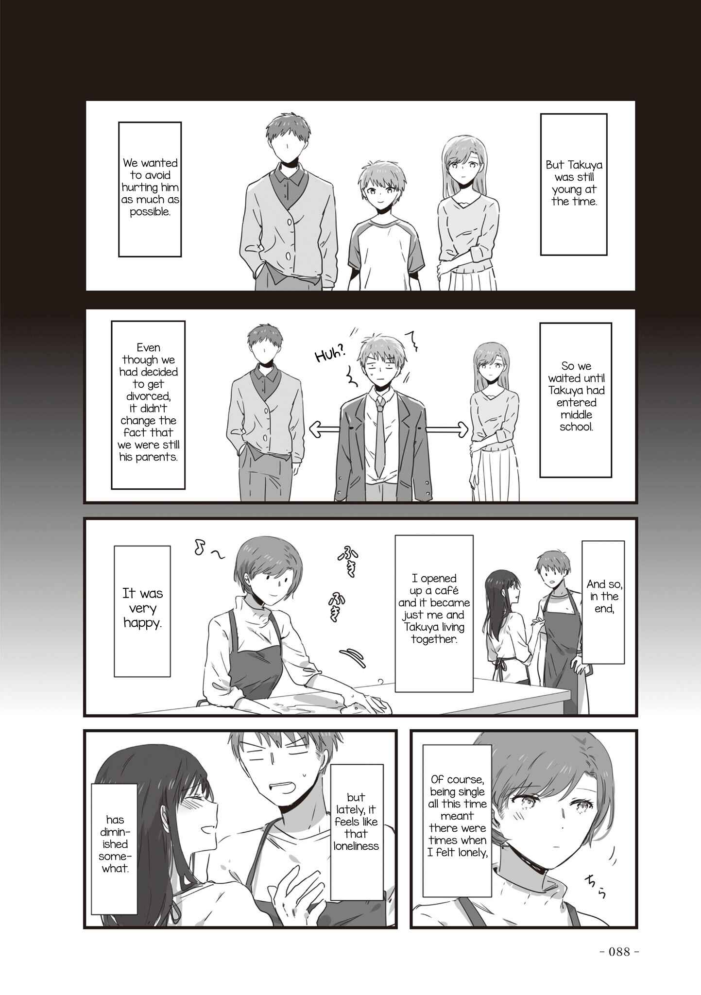 Page 4 Chapter 18 JK-chan and Her Classmates Mom