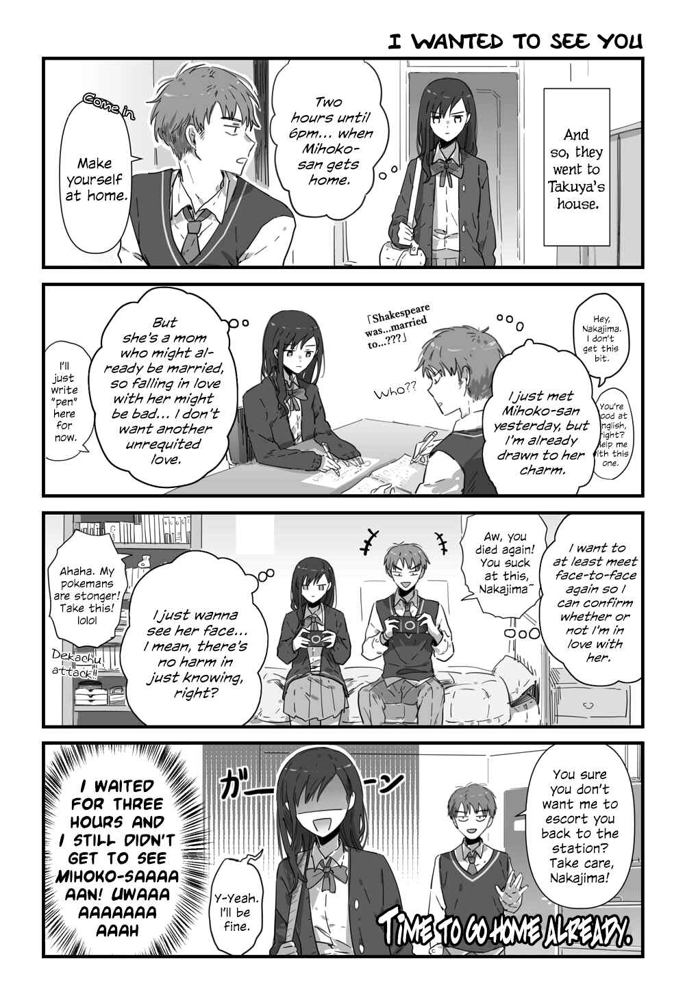 Page 2 Chapter 2 JK-chan and Her Classmates Mom