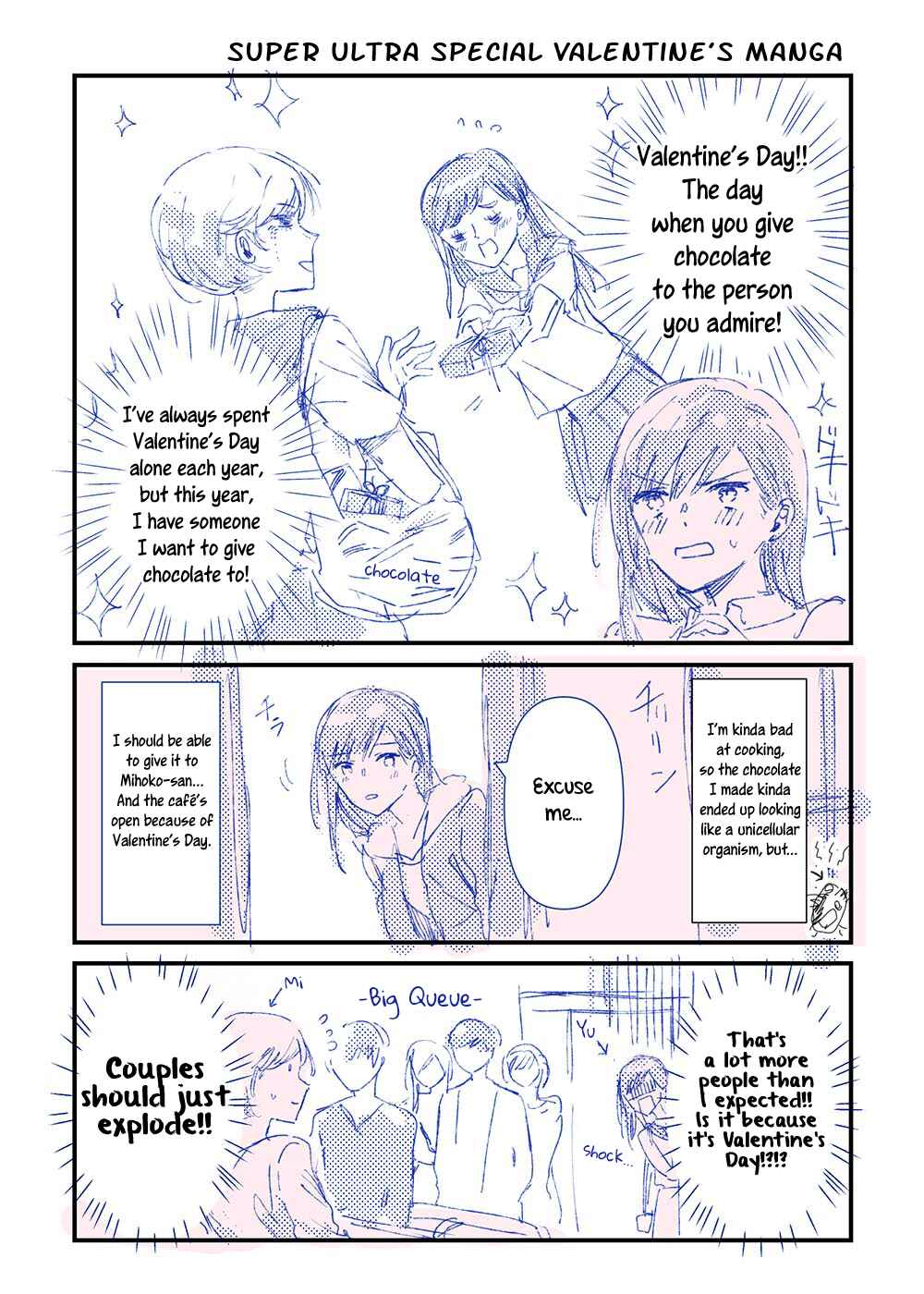 Page 1 Chapter 15.5 JK-chan and Her Classmates Mom