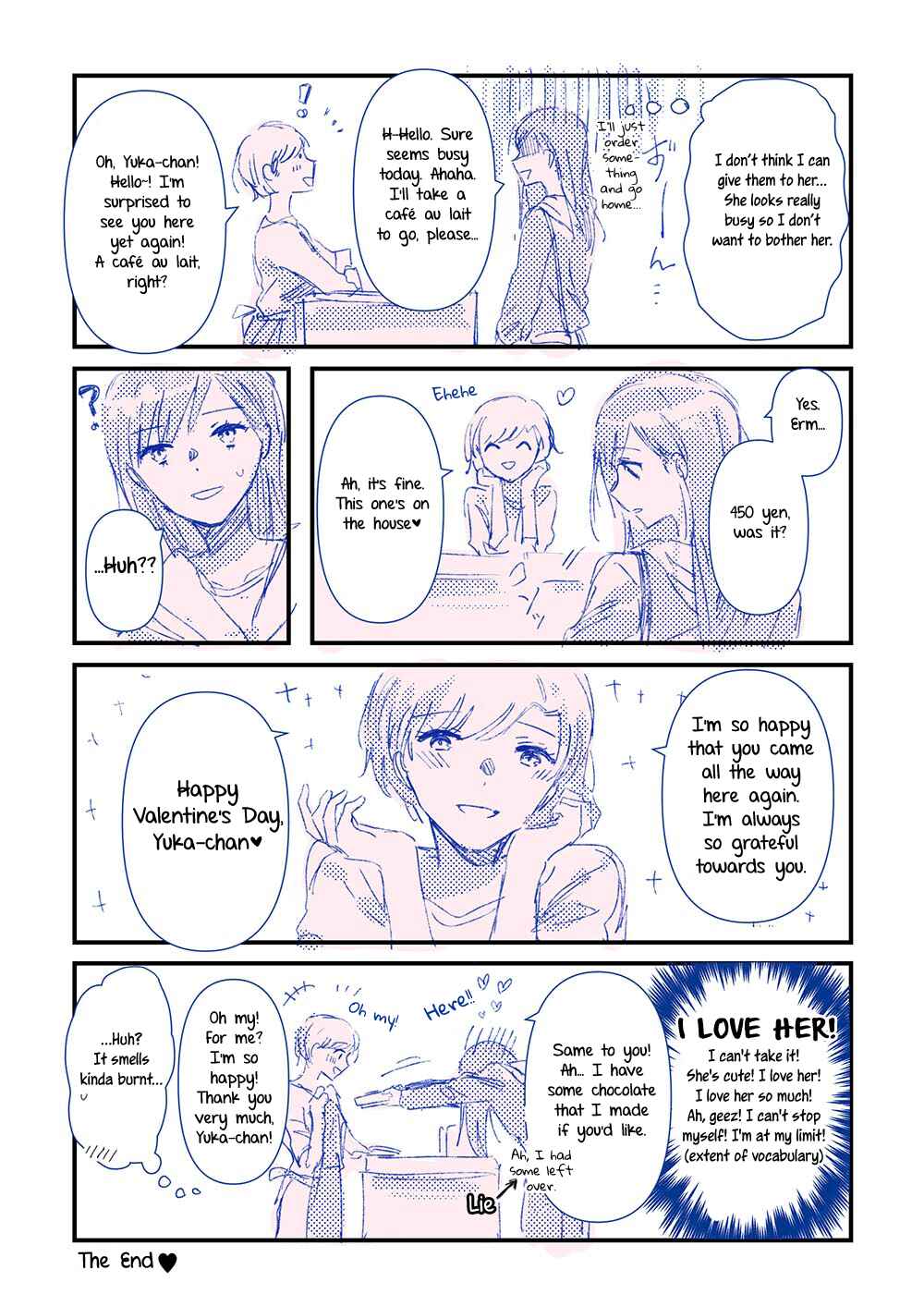 Page 2 Chapter 15.5 JK-chan and Her Classmates Mom