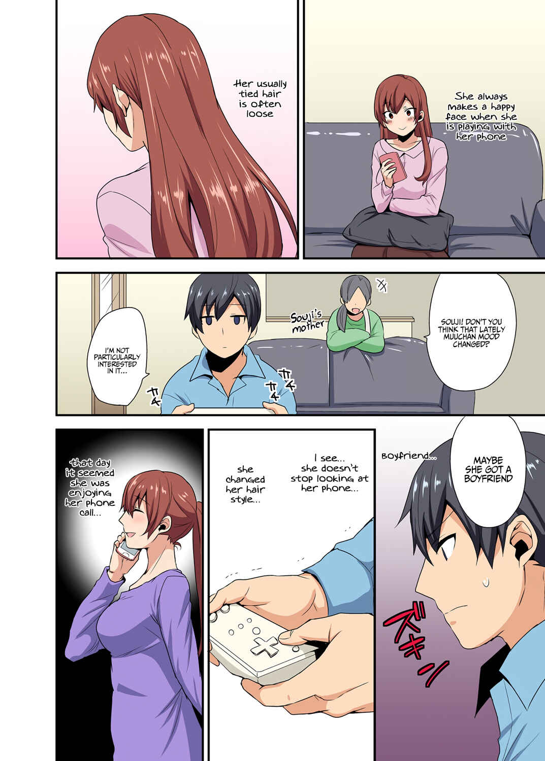 Page 11 Chapter Unknown_287e Aneppoi no -my sister, like sister-