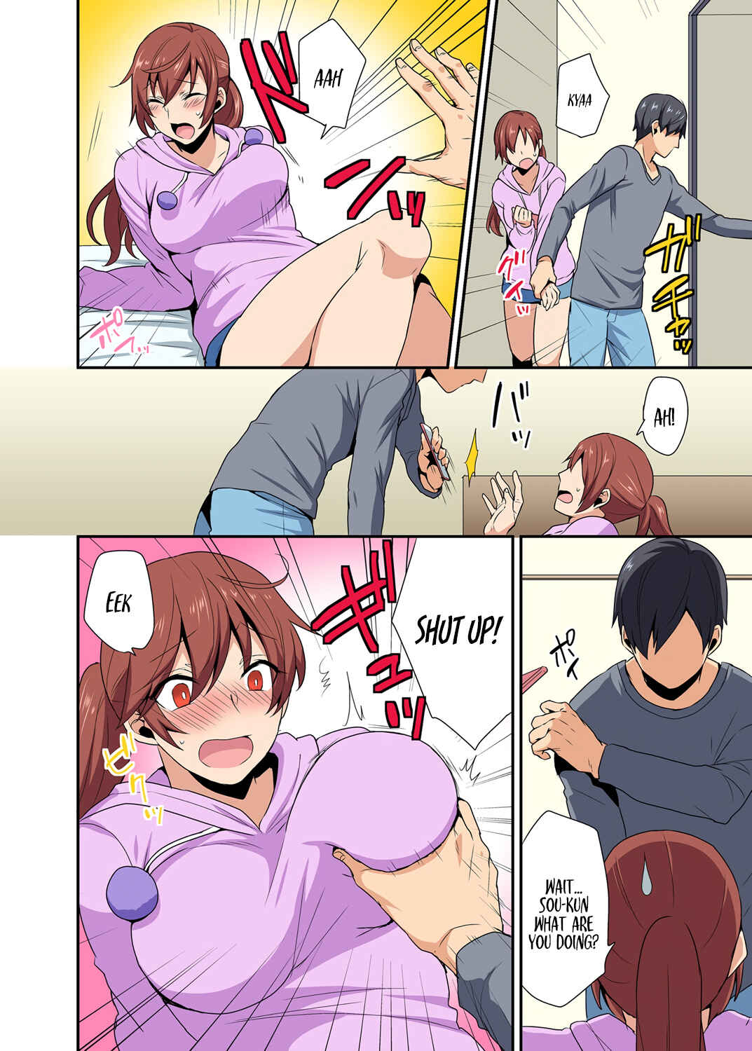 Page 13 Chapter Unknown_287e Aneppoi no -my sister, like sister-