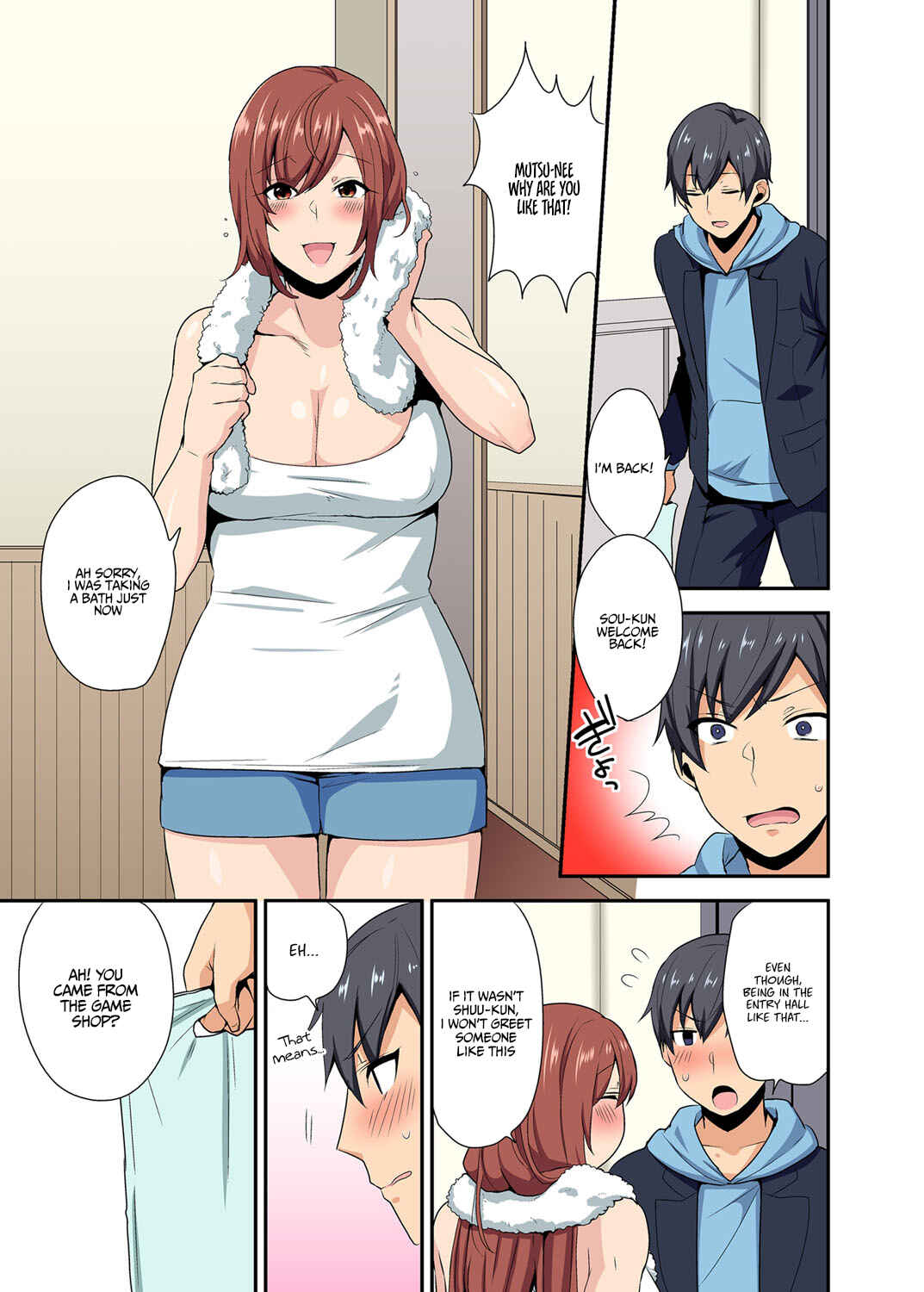 Page 2 Chapter Unknown_287e Aneppoi no -my sister, like sister-