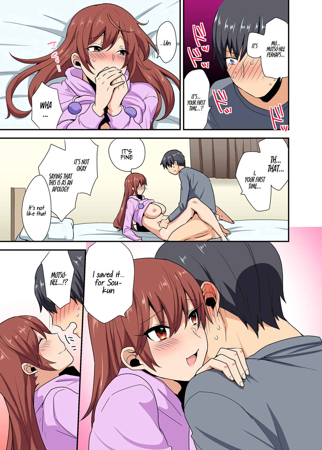 Page 22 Chapter Unknown_287e Aneppoi no -my sister, like sister-