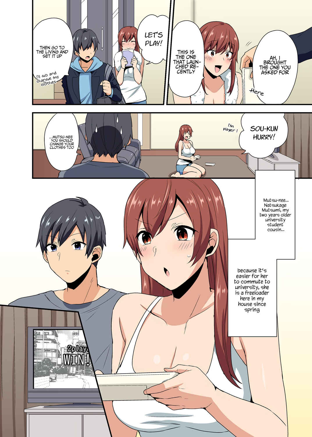 Page 3 Chapter Unknown_287e Aneppoi no -my sister, like sister-