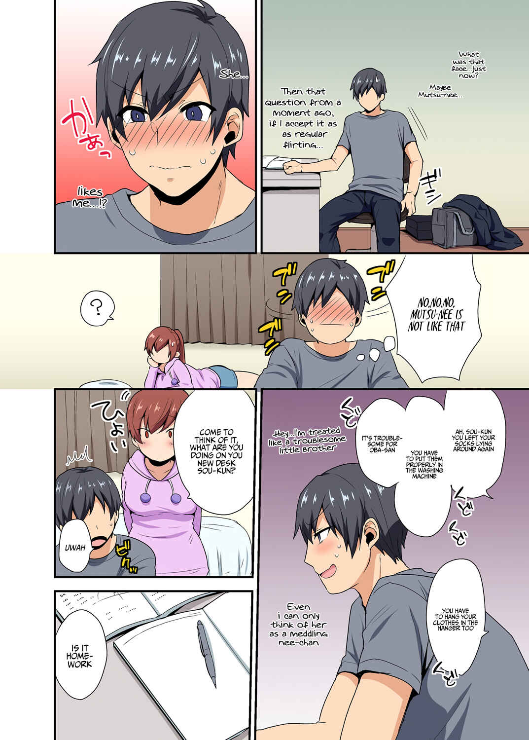 Page 7 Chapter Unknown_287e Aneppoi no -my sister, like sister-