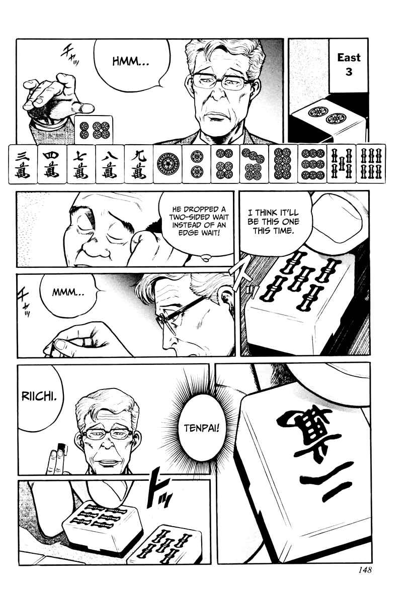 Page 12 Chapter 22 Mukoubuchi: The High-Stakes Underground Mahjong Series