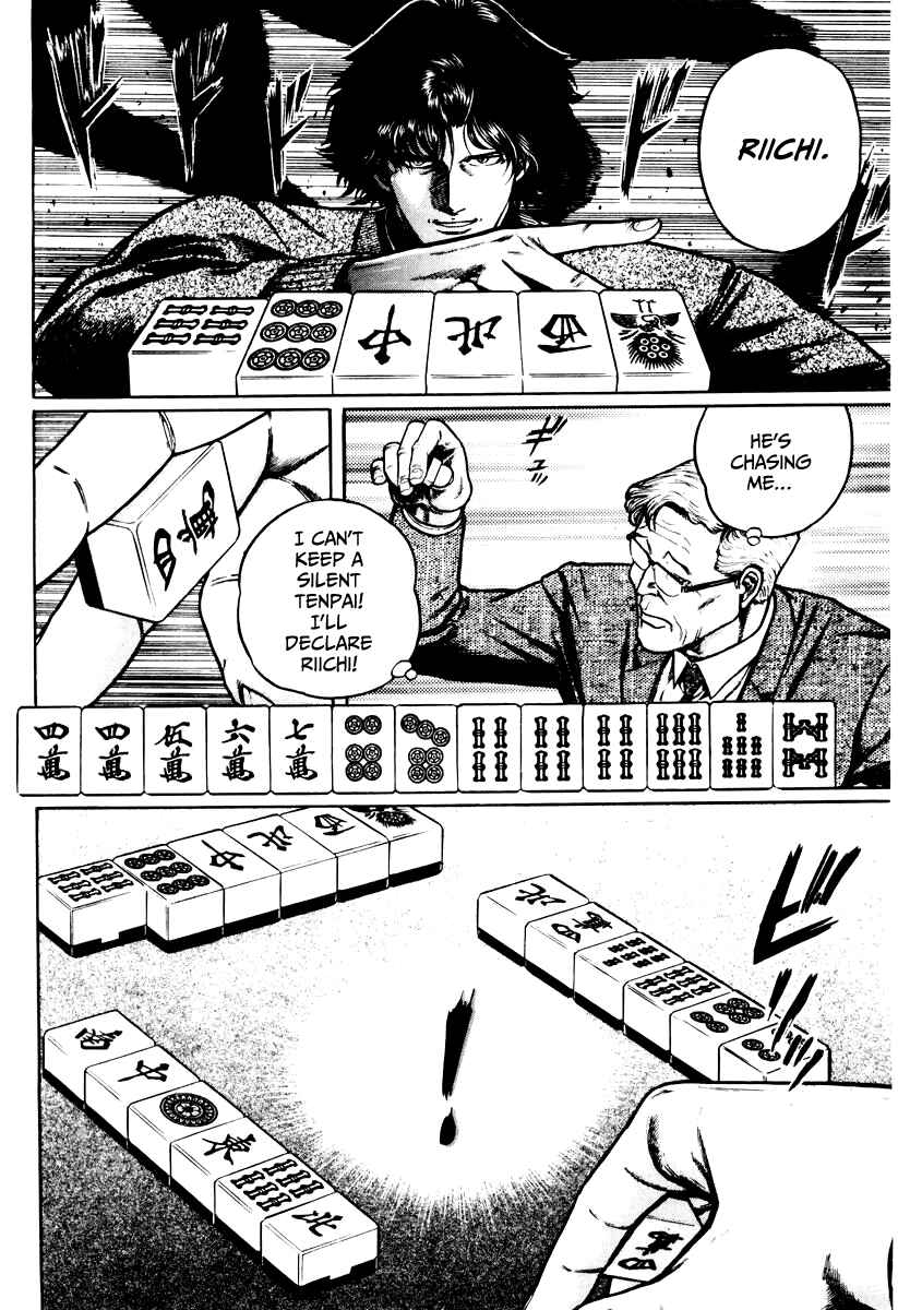 Page 16 Chapter 22 Mukoubuchi: The High-Stakes Underground Mahjong Series