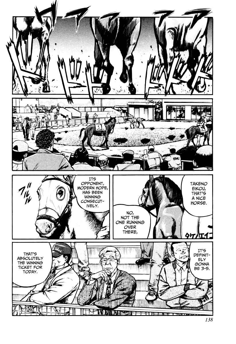 Page 2 Chapter 22 Mukoubuchi: The High-Stakes Underground Mahjong Series