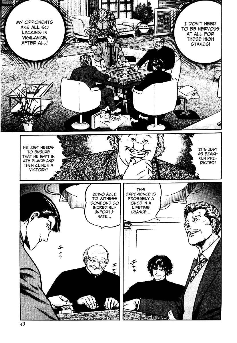 Page 15 Chapter 26 Mukoubuchi: The High-Stakes Underground Mahjong Series