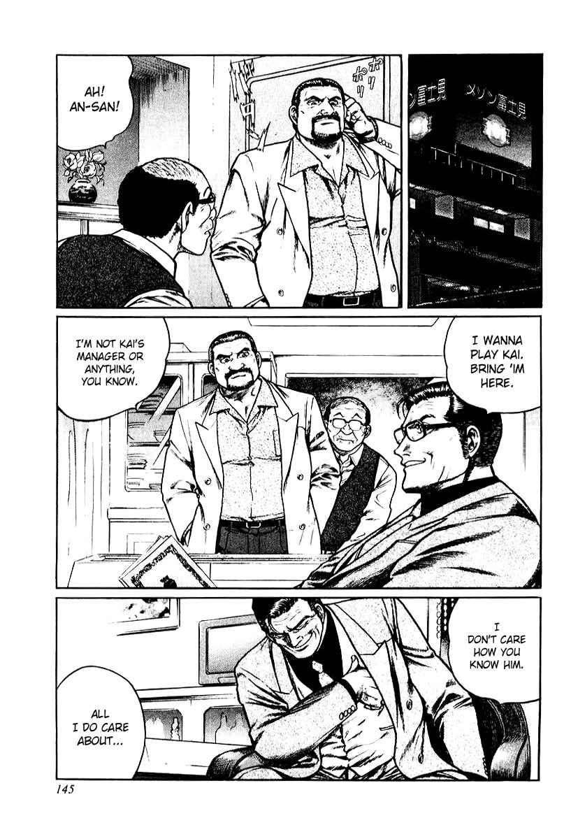 Page 11 Chapter 14 Mukoubuchi: The High-Stakes Underground Mahjong Series