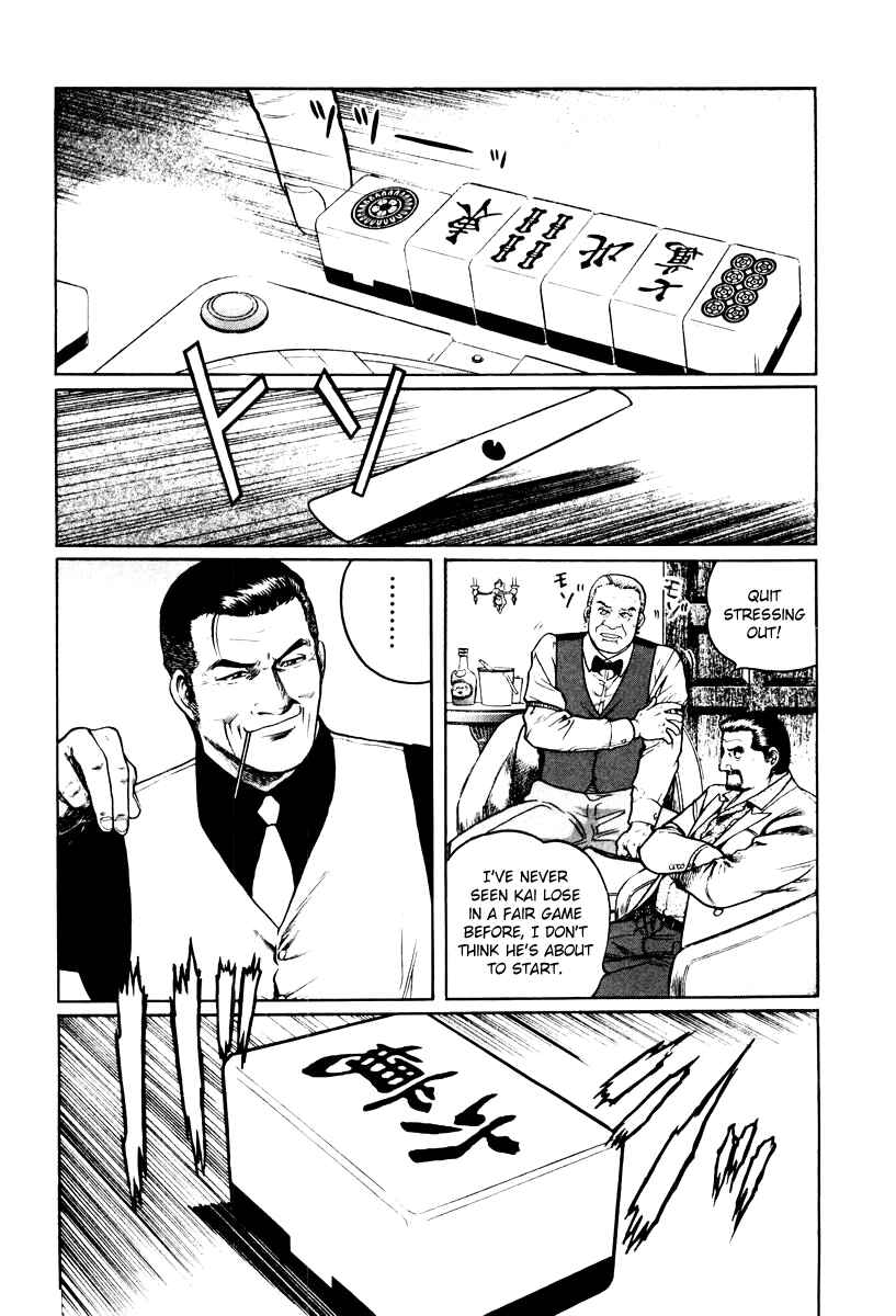 Page 18 Chapter 14 Mukoubuchi: The High-Stakes Underground Mahjong Series