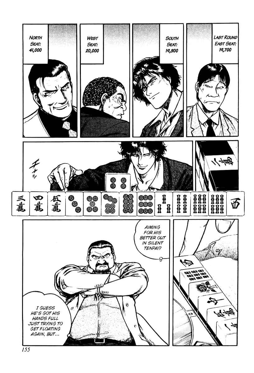 Page 21 Chapter 14 Mukoubuchi: The High-Stakes Underground Mahjong Series