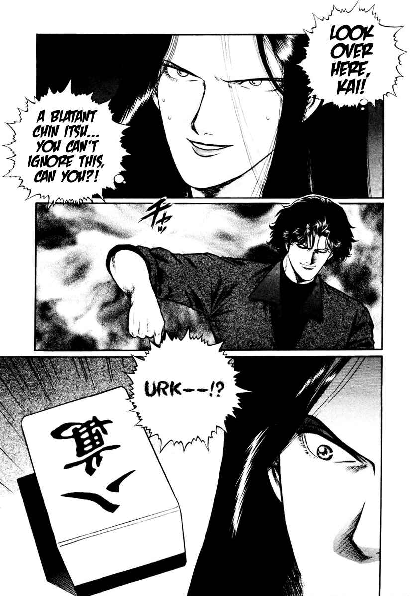 Page 11 Chapter 19 Mukoubuchi: The High-Stakes Underground Mahjong Series