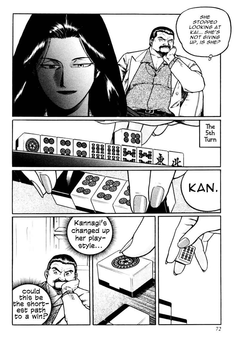Page 16 Chapter 19 Mukoubuchi: The High-Stakes Underground Mahjong Series
