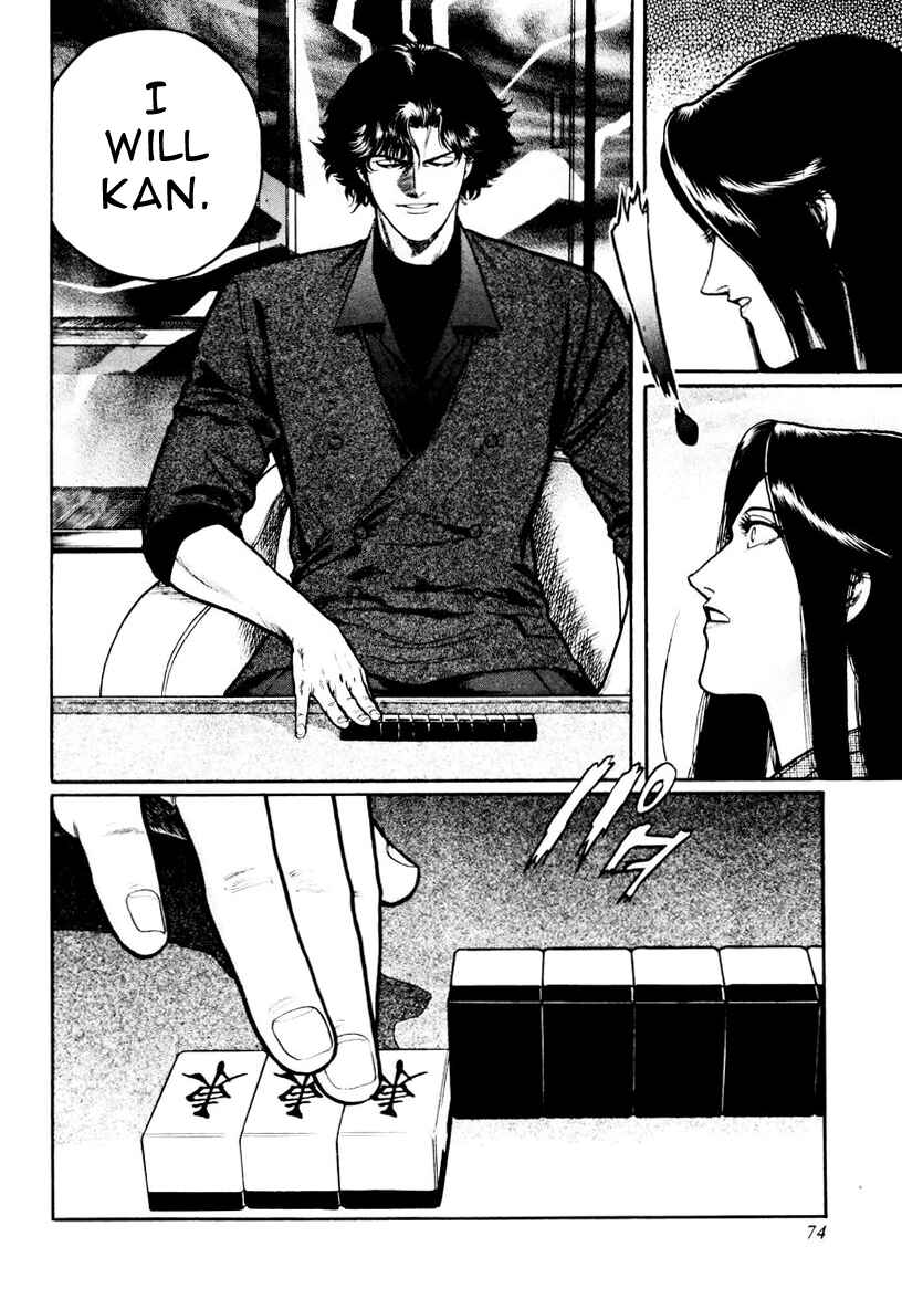 Page 18 Chapter 19 Mukoubuchi: The High-Stakes Underground Mahjong Series