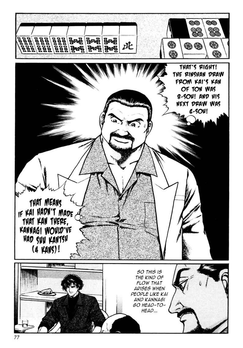 Page 21 Chapter 19 Mukoubuchi: The High-Stakes Underground Mahjong Series