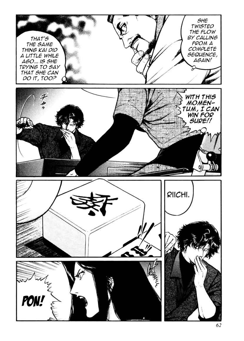 Page 6 Chapter 19 Mukoubuchi: The High-Stakes Underground Mahjong Series