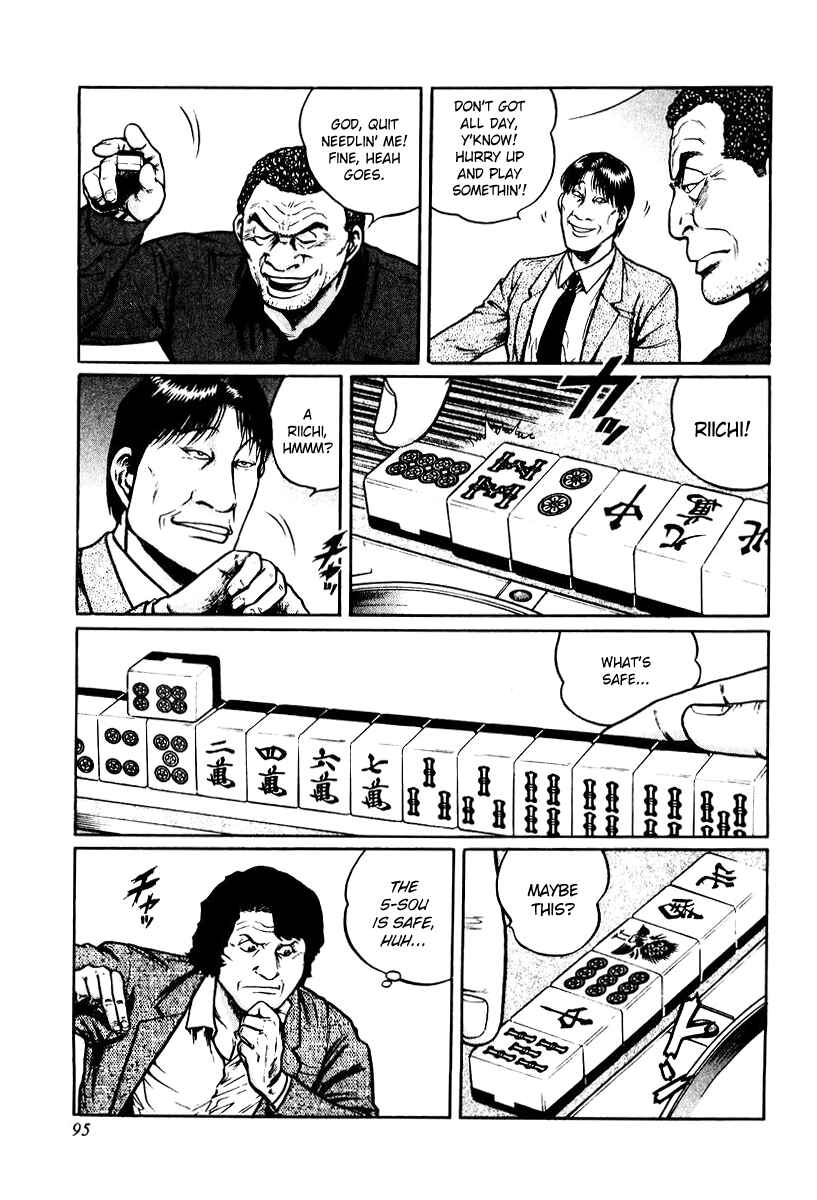 Page 13 Chapter 12 Mukoubuchi: The High-Stakes Underground Mahjong Series