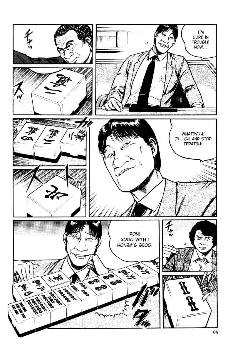 Page 16 Chapter 12 Mukoubuchi: The High-Stakes Underground Mahjong Series