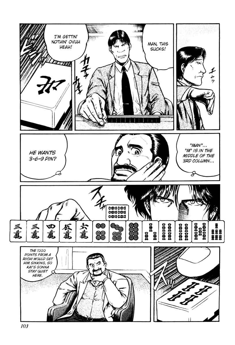 Page 21 Chapter 12 Mukoubuchi: The High-Stakes Underground Mahjong Series