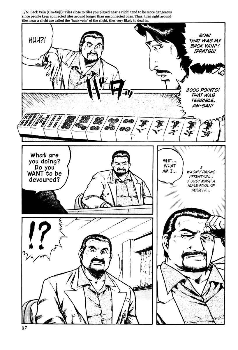 Page 5 Chapter 12 Mukoubuchi: The High-Stakes Underground Mahjong Series