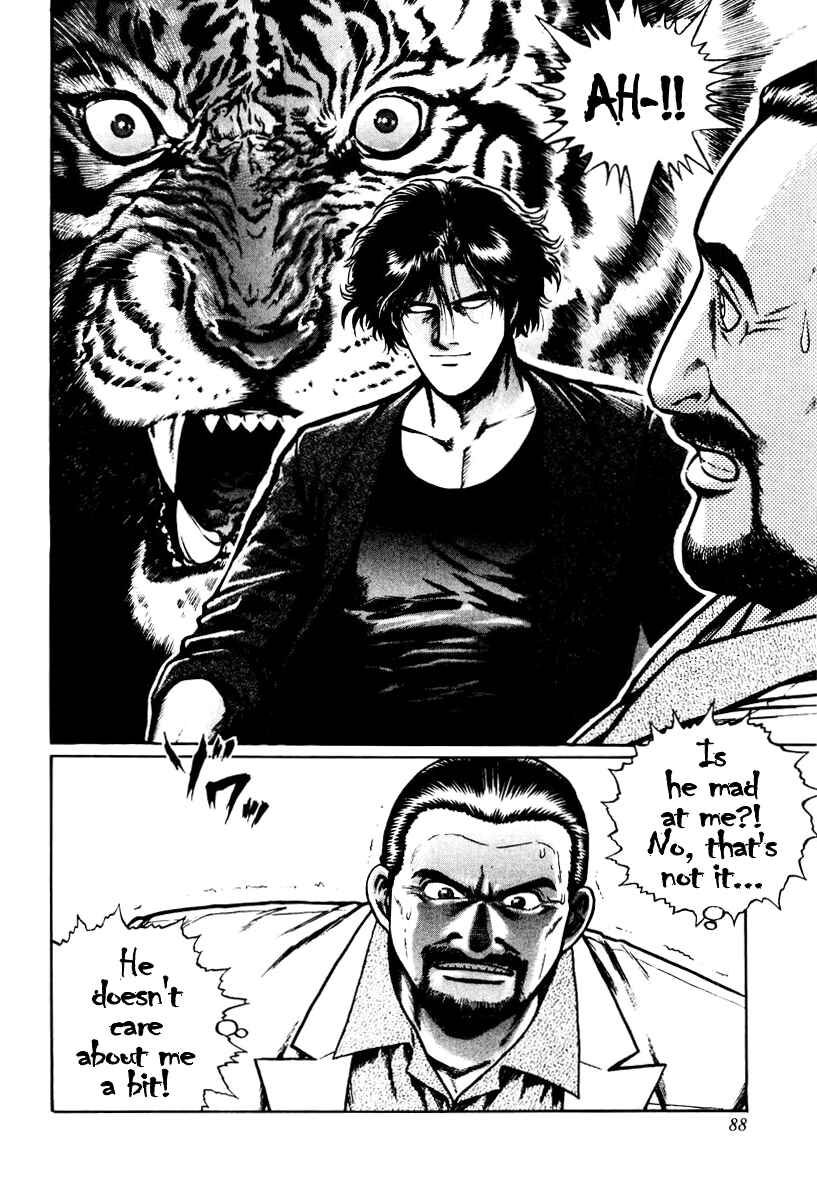 Page 6 Chapter 12 Mukoubuchi: The High-Stakes Underground Mahjong Series