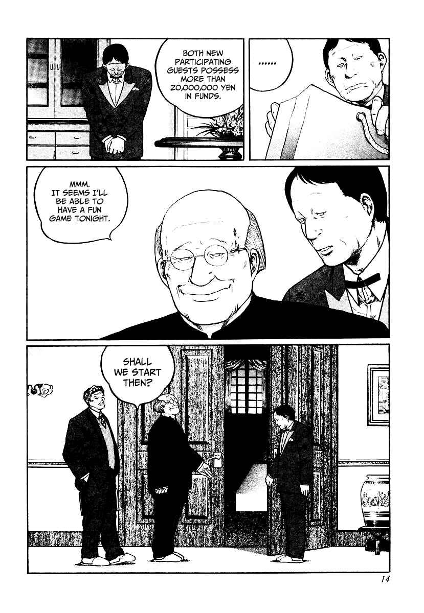 Page 13 Chapter 25 Mukoubuchi: The High-Stakes Underground Mahjong Series