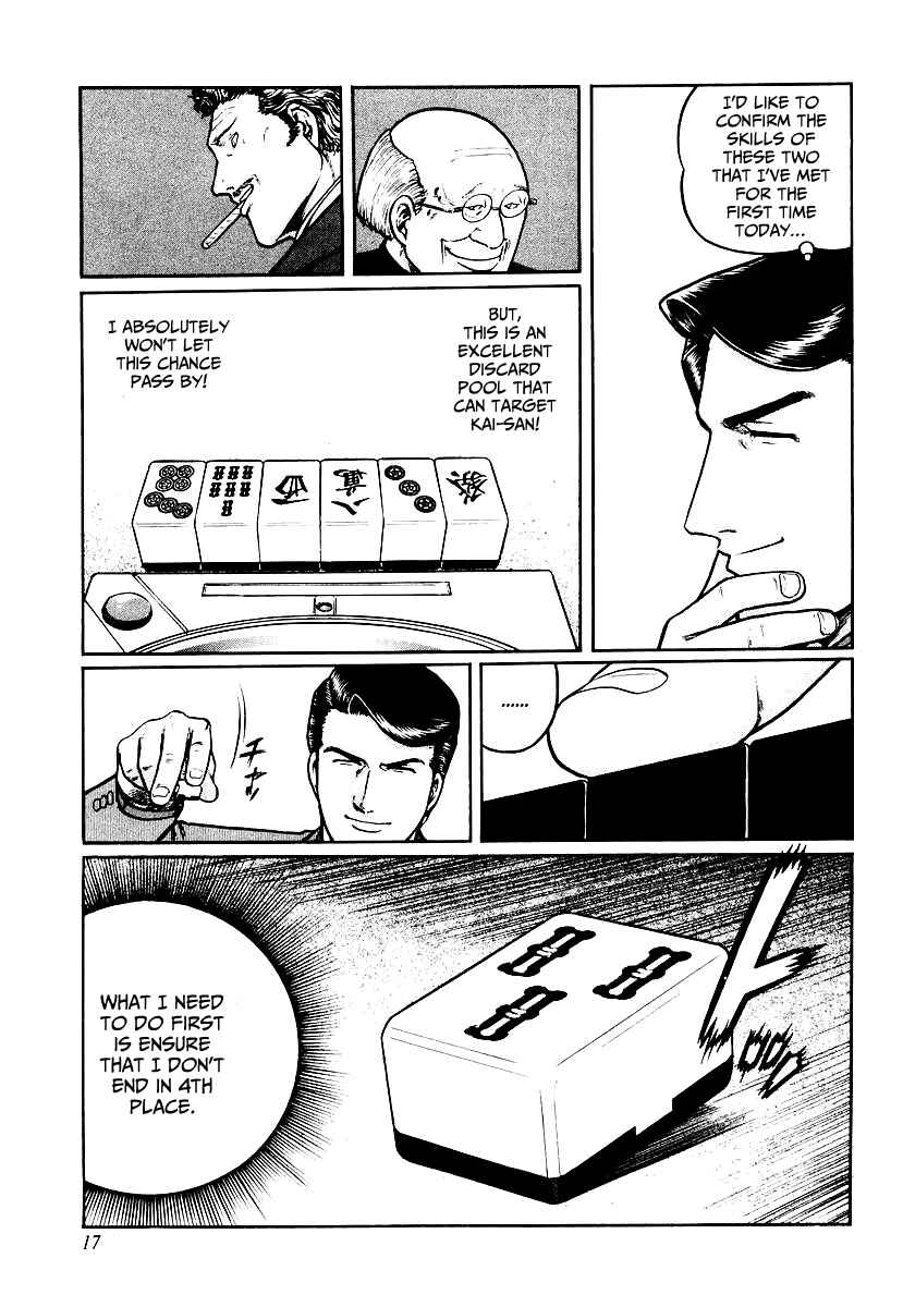 Page 16 Chapter 25 Mukoubuchi: The High-Stakes Underground Mahjong Series