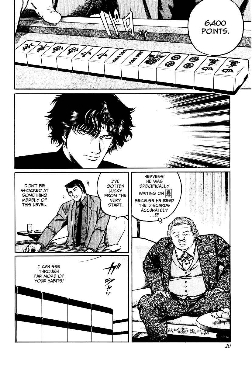 Page 19 Chapter 25 Mukoubuchi: The High-Stakes Underground Mahjong Series