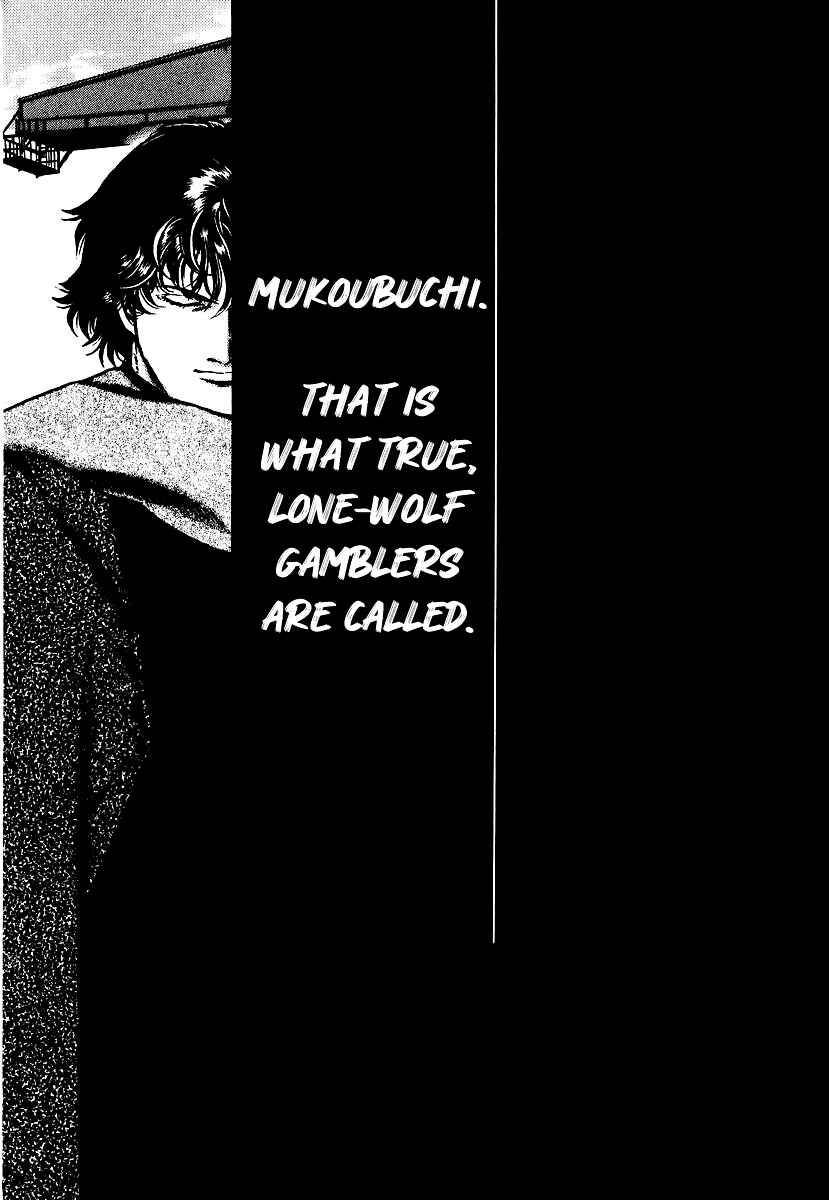 Page 2 Chapter 25 Mukoubuchi: The High-Stakes Underground Mahjong Series